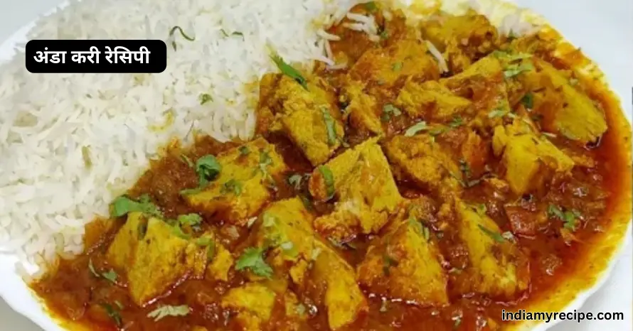Egg Masala Curry in Hindi