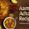 Aam Ka Achar Kaise Banta Hai