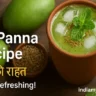 Aam Panna Recipe in Hindi