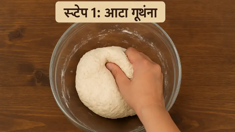 how to make lachha paratha Recipe