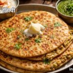 Paneer Paratha Recipe in Hindi